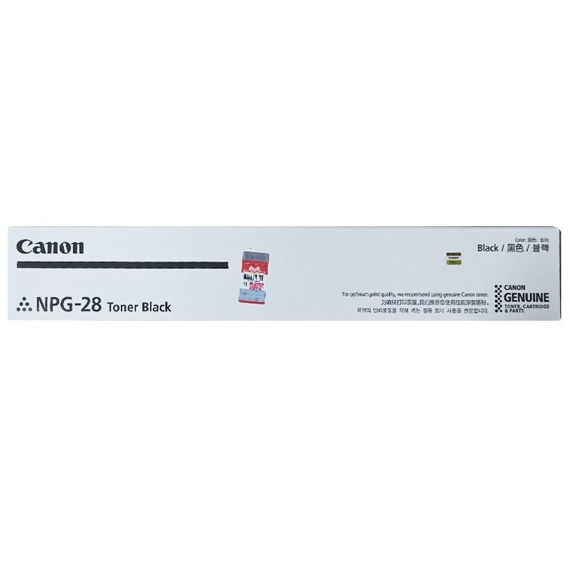 CANON/佳能 墨粉 NPG-28 TONER 8300页/460g 适用机型：iR2016/iR2020/iR2016J/iR2020J/iR2016i/iR2020i/iR2020s/iR2018/iR2018i/iR2022/iR2022i/iR2025/iR2030/iR2116J/iR2120S/iR2120J/iR2318L/iR2320L/iR2320N/iR2420D/iR2320J/iR2420L/iR2422L/iR2422N/iR2422D/iR2422J/iR2420LS 单位:个