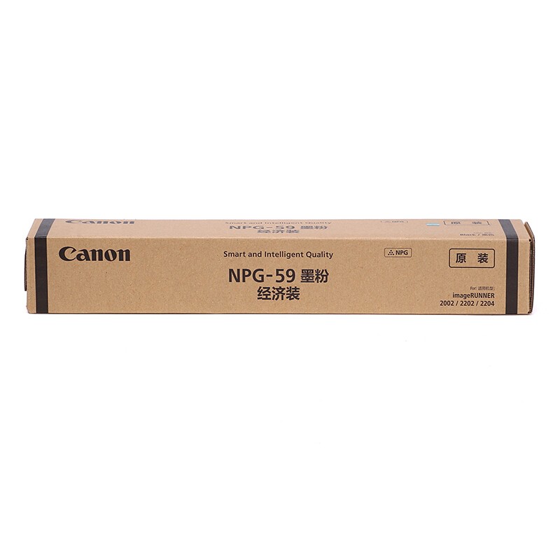 CANON/佳能 墨粉 NPG-59E 5200页/250g 适用机型：iR2202DN/iR2202N/iR2202L/iR2002G/iR2002L/iR2204AD/iR2204TN/iR2204N/iR2204L/iR2206AD/iR2206i/iR2206N/iR2206L/iR2425/iR2224N 单位:个