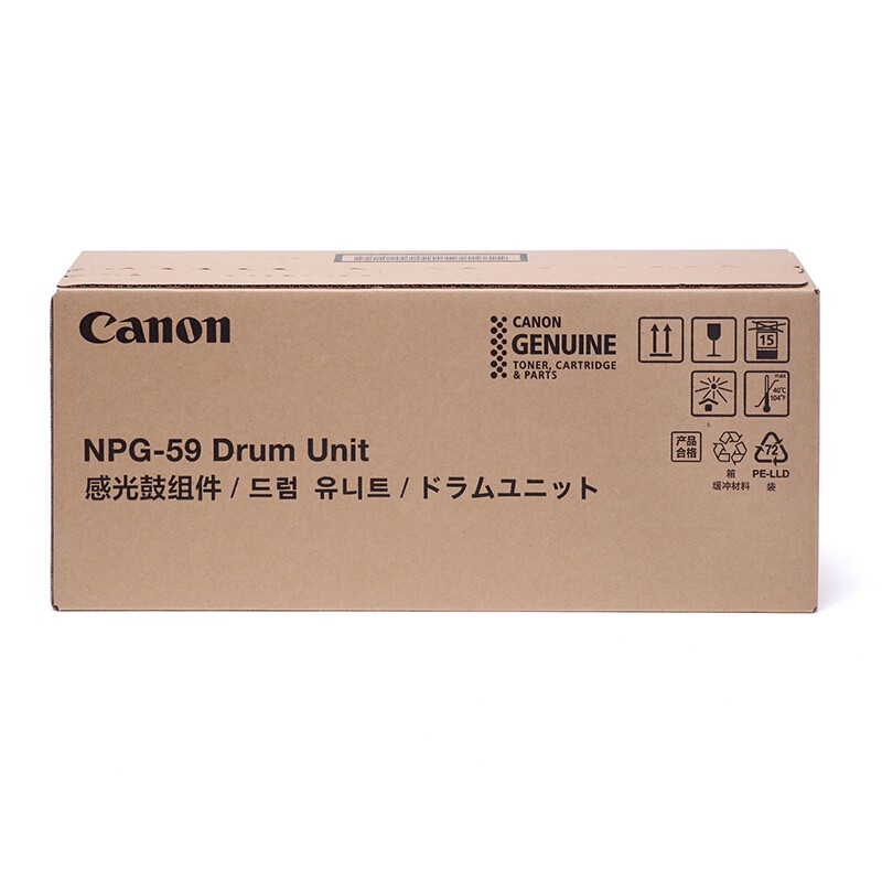 CANON/佳能 硒鼓 NPG-59 DRUM UNIT 6.69万页 适用机型：iR2202DN/iR2202N/iR2202L/iR2002G/iR2002L/iR2204AD/iR2204TN/iR2204N/iR2204L/iR2206AD/iR2206i/iR2206N/iR2206L/iR2425 单位:个