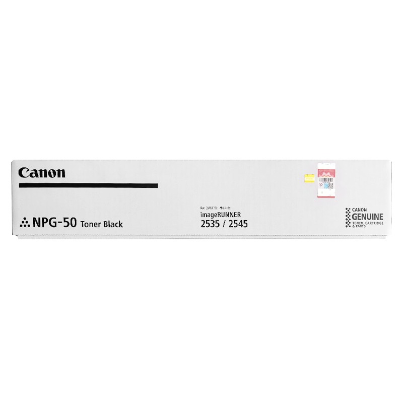 CANON/佳能 墨粉 NPG-50 TONER 1.94万页/925g 适用机型：iR2535i/iR2545i 单位:个