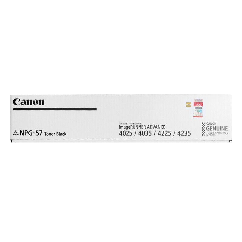 CANON/佳能 墨粉 NPG-57 TONER BK 3.02万页/1390g 适用机型：iR-ADV4025/iR-ADV4035/iR-ADV4225/iR-ADV4235 单位:个