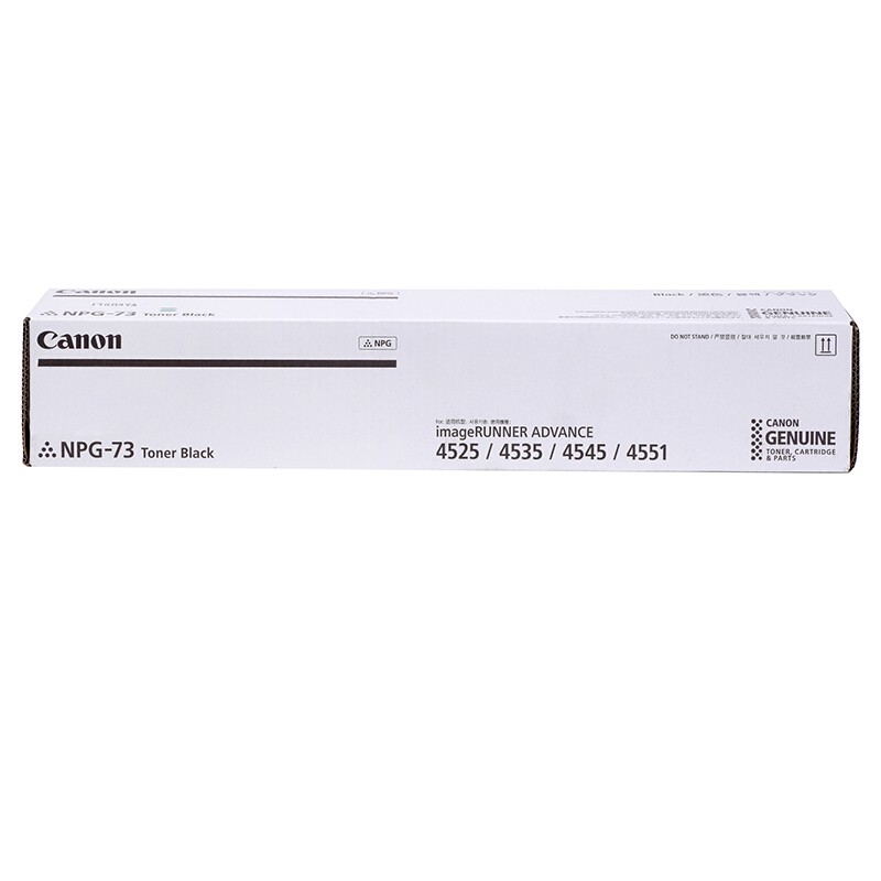 CANON/佳能 墨粉 NPG-73 TONER 4.21万页/1747g 适用机型：iR-ADV4525/iR-ADV4535/iR-ADV4545/iR-ADV4551/iR-ADVDX4725/iR-ADVDX4735/iR-ADVDX4745/iR-ADVDX4751 单位:个