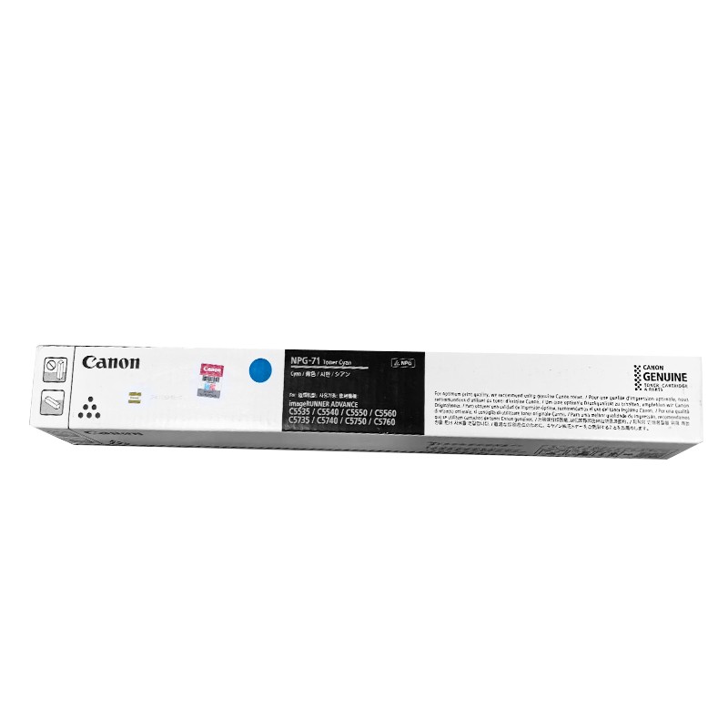 CANON/佳能 墨粉 NPG-71 TONER C 青色/6万页/681g 适用机型：iR-ADVC5535/iR-ADVC5540/iR-ADVC5550/iR-ADVC5560/iR-ADVDXC5735/iR-ADVDX5740/iR-ADVDX5750/iR-ADVDX5760 单位:个