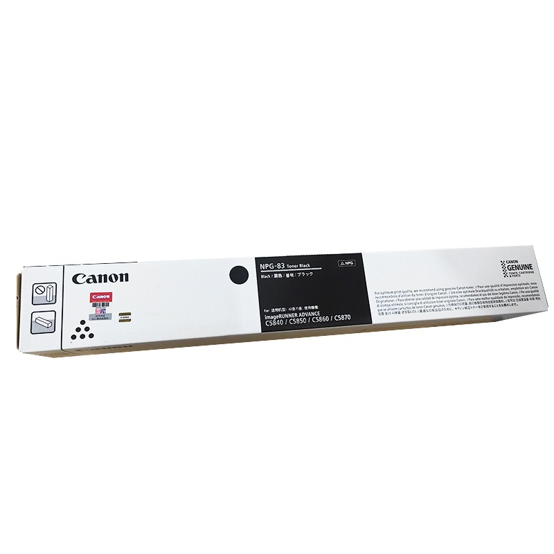 CANON/佳能 墨粉 NPG-83 TONER BK 黑色/7.1万/991g 适用机型：iR-ADVDXC5870/iR-ADVDXC5860/iR-ADVDXC5850/iR-ADVDXC5840 单位:个