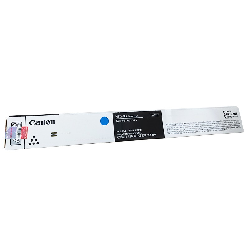 CANON/佳能 墨粉 NPG-83 TONER C 青色/6万/676g 适用机型：iR-ADVDXC5870/iR-ADVDXC5860/iR-ADVDXC5850/iR-ADVDXC5840 单位:个