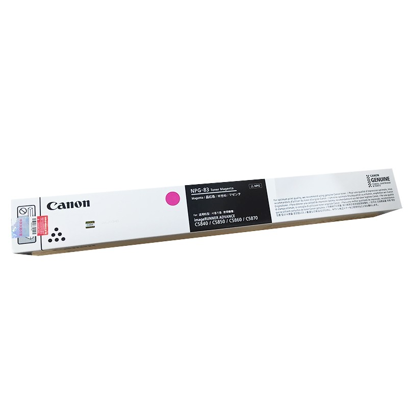 CANON/佳能 墨粉 NPG-83 TONER M 品红色/6万/676g 适用机型：iR-ADVDXC5870/iR-ADVDXC5860/iR-ADVDXC5850/iR-ADVDXC5840 单位:个