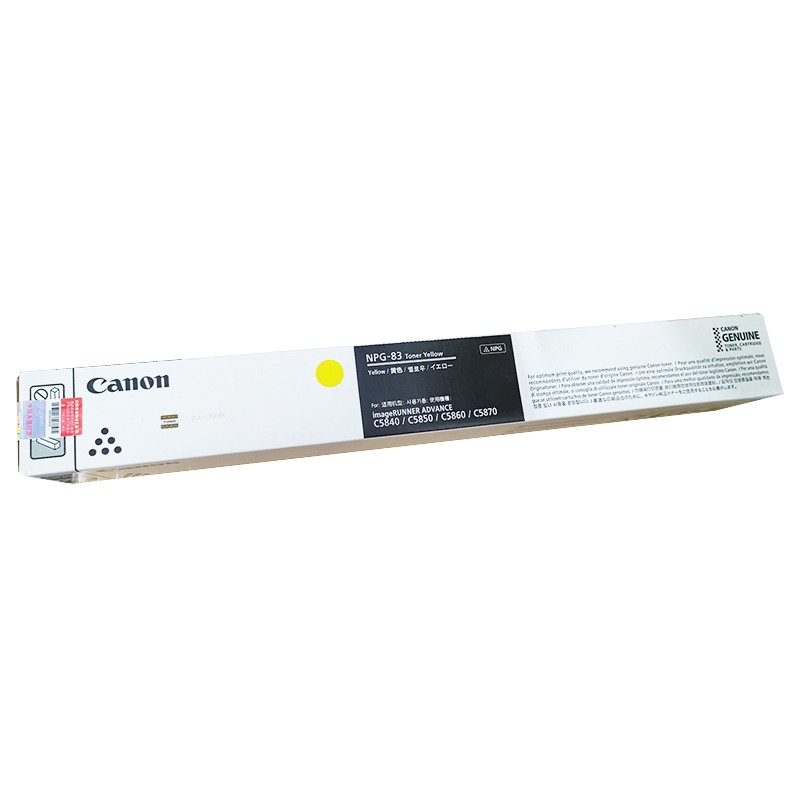 CANON/佳能 墨粉 NPG-83 TONER Y 黄色/6万/676g 适用机型：iR-ADVDXC5870/iR-ADVDXC5860/iR-ADVDXC5850/iR-ADVDXC5840 单位:个
