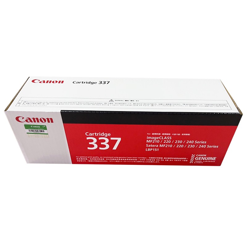 CANON/佳能 硒鼓 CRG-337 黑色/2400页 适用机型：MF232w/MF233n/MF236n/MF243d/MF246dn/MF249dw/LBP151dw/MF229dw/MF226dn/MF216n/MF215/MF223d/MF212w/MF211/ 单位:个