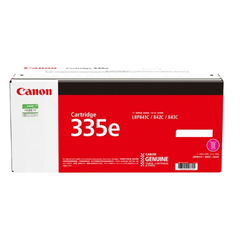 CANON/佳能 硒鼓 CRG-335EM 品红色/7400页 适用机型：LBP841Cdn/LBP843Cx 单位:个