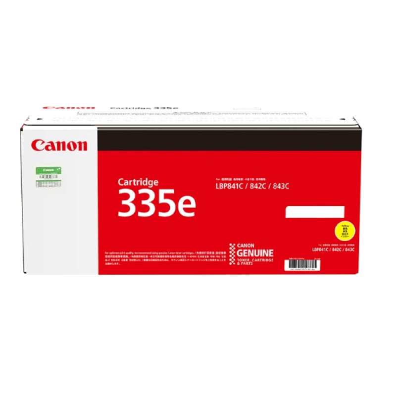 CANON/佳能 硒鼓 CRG-335EY 黄色/7400页 适用机型：LBP841Cdn/LBP843Cx 单位:个