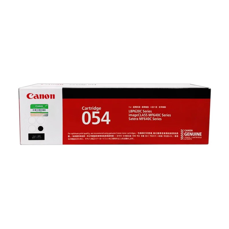 CANON/佳能 硒鼓 CRG-054BK 黑色/1500页 适用机型：MF645Cx/MF643Cdw/MF641Cw/LBP623Cdw/LBP623Cdn/LBP621Cw 单位:个