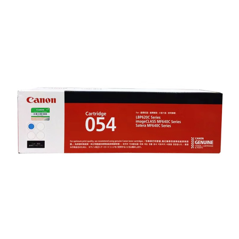CANON/佳能 硒鼓 CRG-054C 青色/1200页 适用机型：MF645Cx/MF643Cdw/MF641Cw/LBP623Cdw/LBP623Cdn/LBP621Cw 单位:个