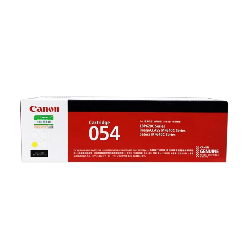 CANON/佳能 硒鼓 CRG-054Y 黄色/1200页 适用机型：MF645Cx/MF643Cdw/MF641Cw/LBP623Cdw/LBP623Cdn/LBP621Cw 单位:个