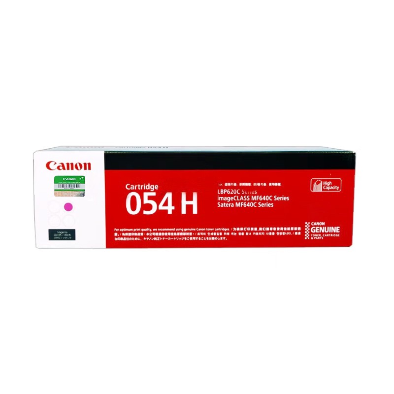 CANON/佳能 硒鼓 CRG-054HM 品红色/2300页 适用机型：MF645Cx/MF643Cdw/MF641Cw/LBP623Cdw/LBP623Cdn/LBP621Cw 单位:个