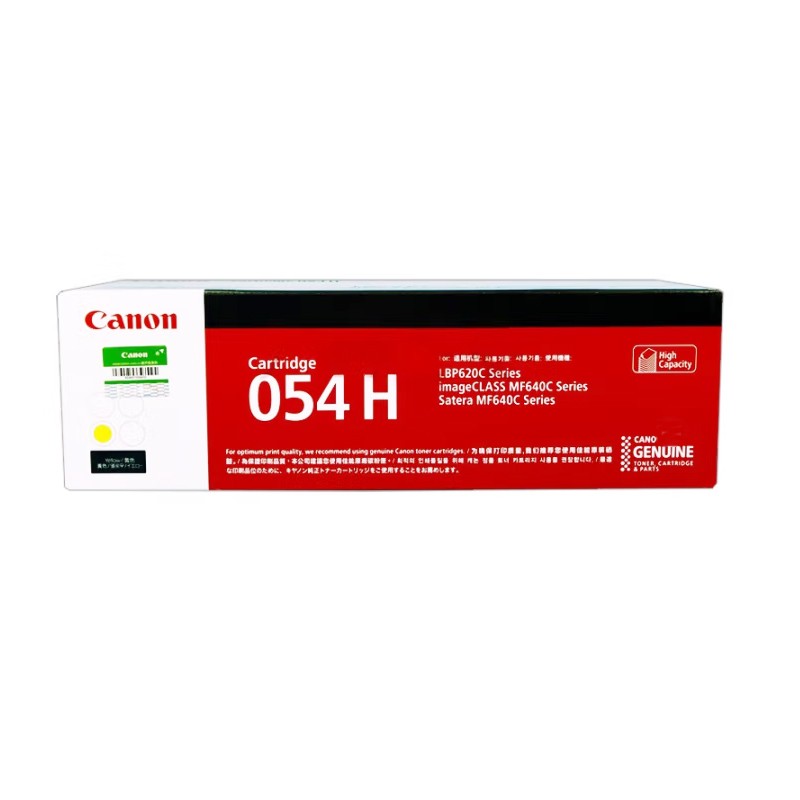 CANON/佳能 硒鼓 CRG-054HY 黄色/2300页 适用机型：MF645Cx/MF643Cdw/MF641Cw/LBP623Cdw/LBP623Cdn/LBP621Cw 单位:个