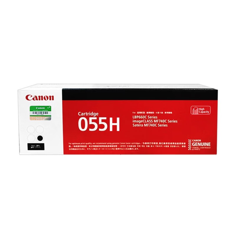 CANON/佳能 硒鼓 CRG-055HBK 黑色/7600页 适用机型：MF746Cx/MF742Cdw/LBP664Cx/LBP663Cdw/LBP663Cdn 单位:个