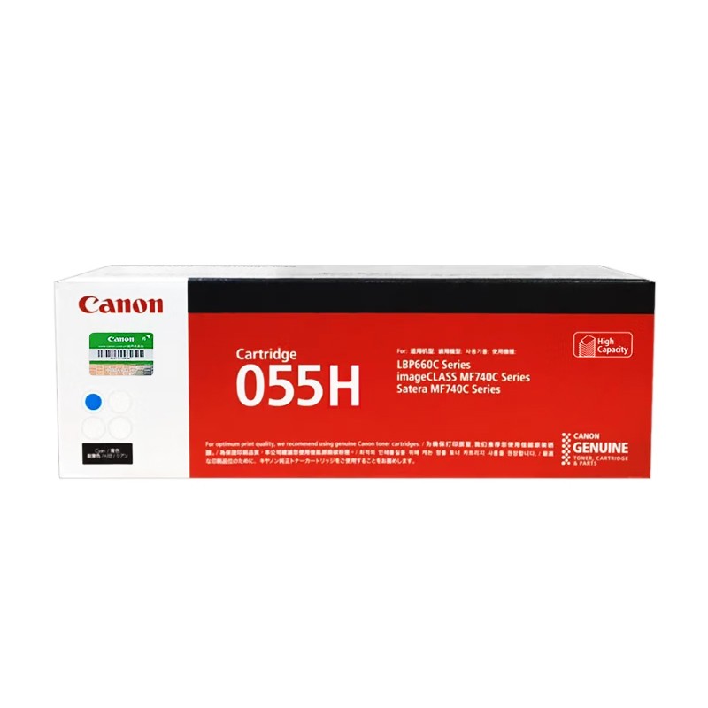 CANON/佳能 硒鼓 CRG-055HC 青色/5900页 适用机型：MF746Cx/MF742Cdw/LBP664Cx/LBP663Cdw/LBP663Cdn 单位:个