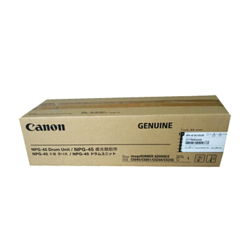 CANON/佳能 硒鼓 NPG-45 DU COLOR 彩色/8.5万页 适用机型：iR-ADVC5045/iR-ADVC5051/iR-ADVC5250/iR-ADVC5255 单位:个