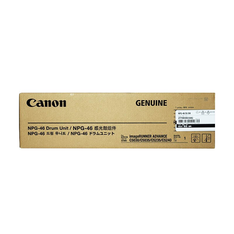 CANON/佳能 硒鼓 NPG-46 DU BK 黑色/16.9万页 适用机型：iR-ADVC5030/iR-ADVC5035iR-ADV/C5235/iR-ADVC5240 单位:个