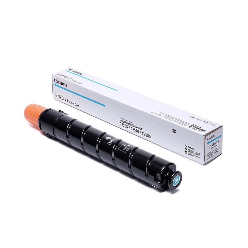 CANON/佳能 墨粉 NPG-72 TONER C 青色/6.65万页 适用机型：iR-ADVC7580/iR-ADVC7570/iR-ADVDXC7770/iR-ADVDXC7780 单位:个