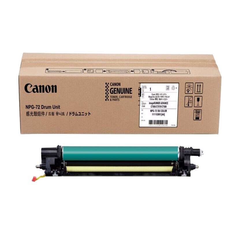 CANON/佳能 硒鼓 NPG-72 DRUM UNIT BK 8.25万页 适用机型：iR-ADVC7580/iR-ADVC7570/iR-ADVDXC7770/iR-ADVDXC7780 单位:个