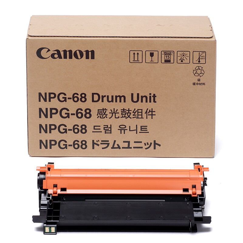 CANON/佳能 硒鼓 NPG-68 DRUM UNIT 3.55万页 适用机型：iR1435iF/iR1435 单位:个