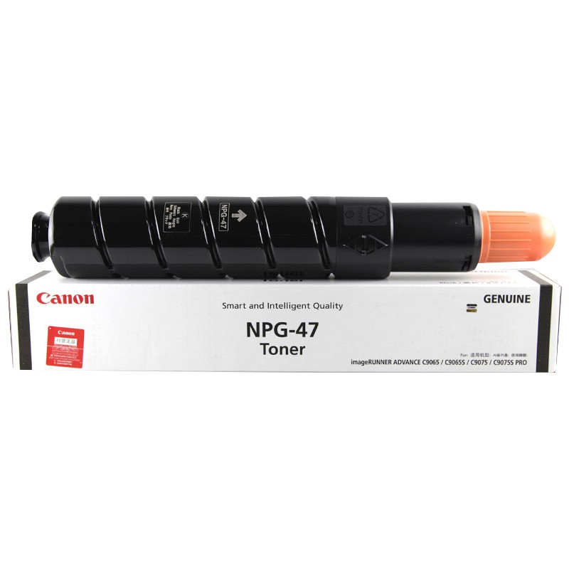 CANON/佳能 墨粉 NPG-47 TONER BLACK 黑色/7.2万页 适用机型：iR-ADVC9280/iR-ADVC9270/iR-ADVC9075//iR-ADVC9065 单位:个