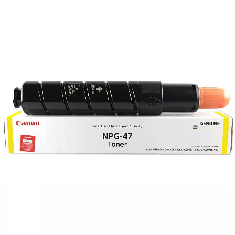 CANON/佳能 墨粉 NPG-47 TONER Y 黄色/5.4万页 适用机型：iR-ADVC9280/iR-ADVC9270/iR-ADVC9075//iR-ADVC9065 单位:个