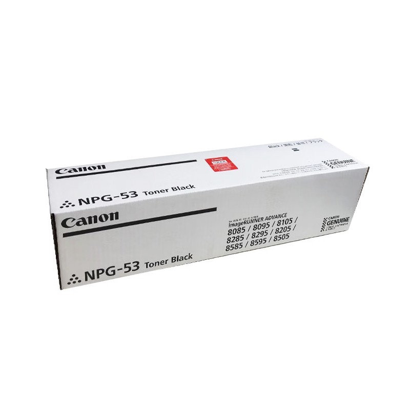CANON/佳能 墨粉 NPG-53 Toner 黑色 适用机型：iR6055/iR6255/iR6555 单位:个