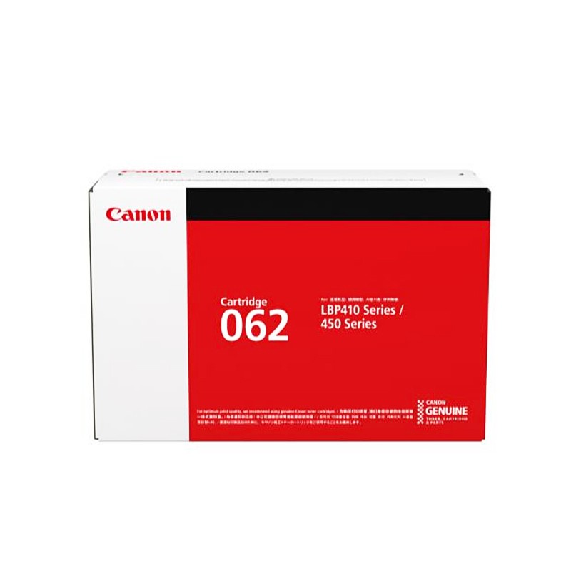 CANON/佳能 硒鼓 CRG-062 1.1万页 适用机型：LBP458x/LBP457w 单位:个