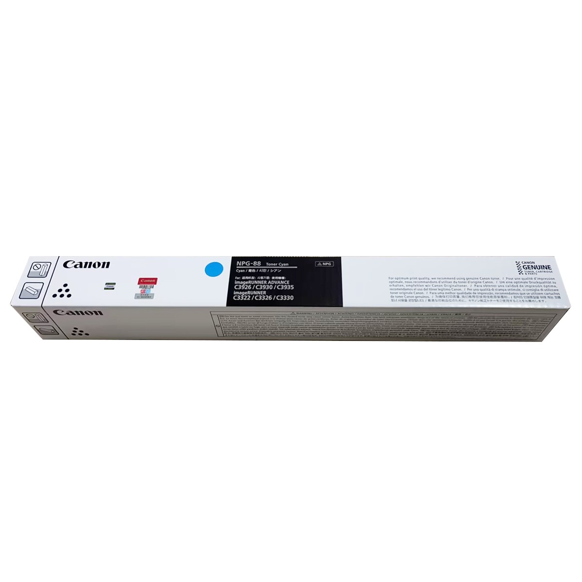 CANON/佳能 墨粉 NPG-88 TONER C 青色/1.9万页/290g 适用机型：iR-ADV DXC3322L/iR-ADV DXC3326/iR-ADV DXC3930/iR-ADV DXC3926/iR-ADV DXC3935/image RUNNER C3322L/image RUNNER C3330L 单位:个