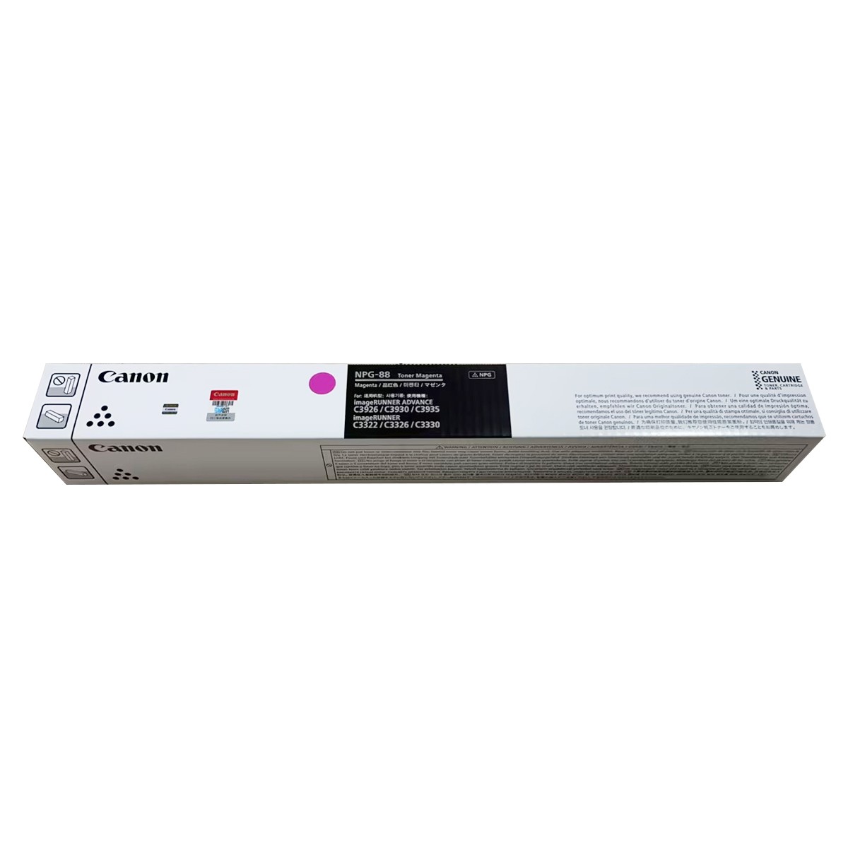 CANON/佳能 墨粉 NPG-88 TONER M 品红色/1.9万页/290g 适用机型：iR-ADV DXC3322L/iR-ADV DXC3326/iR-ADV DXC3930/iR-ADV DXC3926/iR-ADV DXC3935/image RUNNER C3322L/image RUNNER C3330L 单位:个