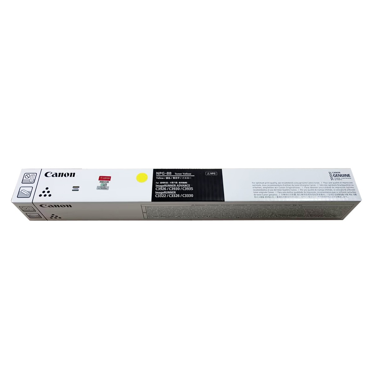 CANON/佳能 墨粉 NPG-88 TONER Y 黄色/1.9万页/290g 适用机型：iR-ADV DXC3322L/iR-ADV DXC3326/iR-ADV DXC3930/iR-ADV DXC3926/iR-ADV DXC3935/image RUNNER C3322L/image RUNNER C3330L 单位:个