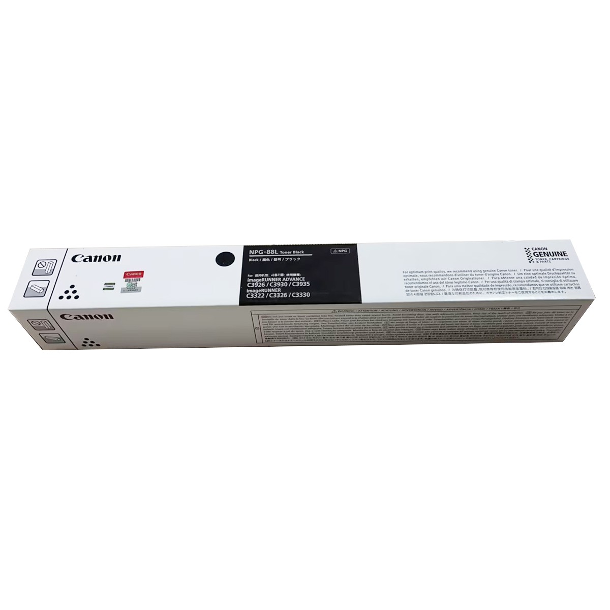 CANON/佳能 墨粉 NPG-88L TONER BK 黑色/6000页/115g 适用机型：iR-ADV DXC3322L/iR-ADV DXC3326/iR-ADV DXC3930/iR-ADV DXC3926/iR-ADV DXC3935/image RUNNER C3322L/image RUNNER C3330L 单位:个