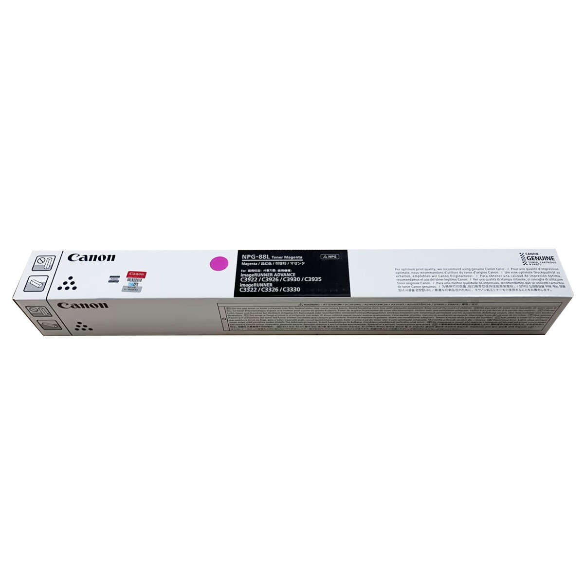 CANON/佳能 墨粉 NPG-88L TONER M 品红色/4000页/74g 适用机型：iR-ADV DXC3322L/iR-ADV DXC3326/iR-ADV DXC3930/iR-ADV DXC3926/iR-ADV DXC3935/image RUNNER C3322L/image RUNNER C3330L 单位:个