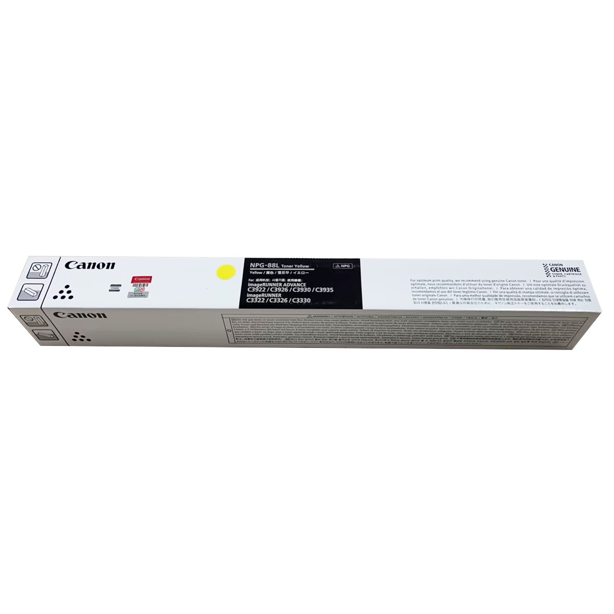 CANON/佳能 墨粉 NPG-88L TONER Y 黄色/4000页/74g 适用机型：iR-ADV DXC3322L/iR-ADV DXC3326/iR-ADV DXC3930/iR-ADV DXC3926/iR-ADV DXC3935/image RUNNER C3322L/image RUNNER C3330L 单位:个