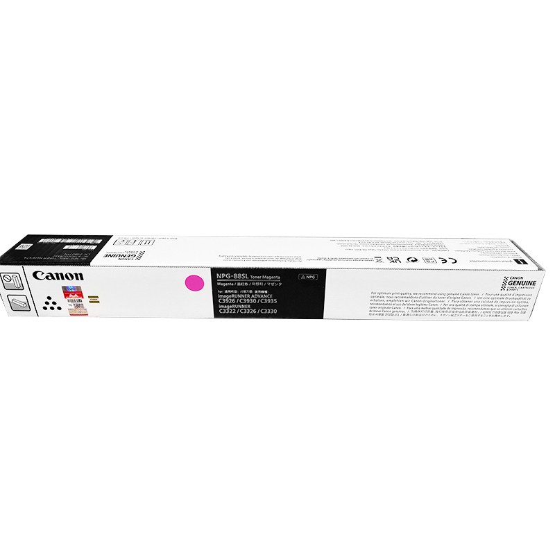 CANON/佳能 墨粉 NPG-88SL TONER M 红色/2500页/47g 适用机型：iR-ADV DXC3322L/iR-ADV DXC3326/iR-ADV DXC3930/iR-ADV DXC3926/iR-ADV DXC3935/image RUNNER C3322L/image RUNNER C3330L 单位:个
