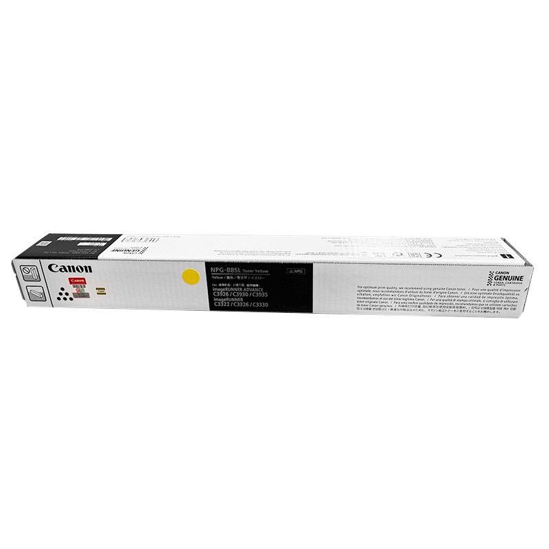 CANON/佳能 墨粉 NPG-88SL TONER Y 黄色/2500页/47g 适用机型：iR-ADV DXC3322L/iR-ADV DXC3326/iR-ADV DXC3930/iR-ADV DXC3926/iR-ADV DXC3935/image RUNNER C3322L/image RUNNER C3330L 单位:个