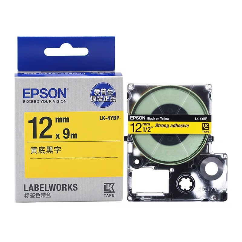 EPSON/爱普生 标签色带 LK-4YBP 12mm/黄底黑字 单位:个