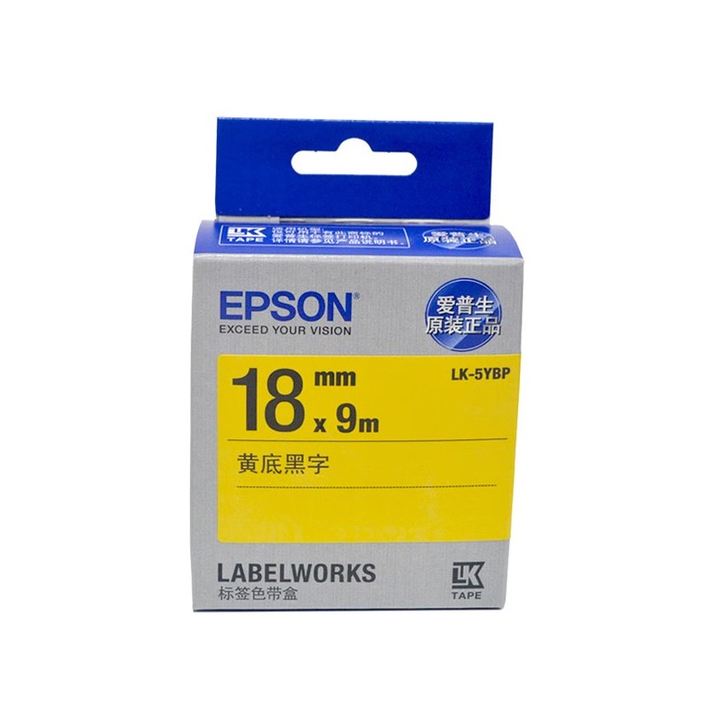 EPSON/爱普生 标签色带 LK-5YBP 18mm/黄底黑字 单位:个