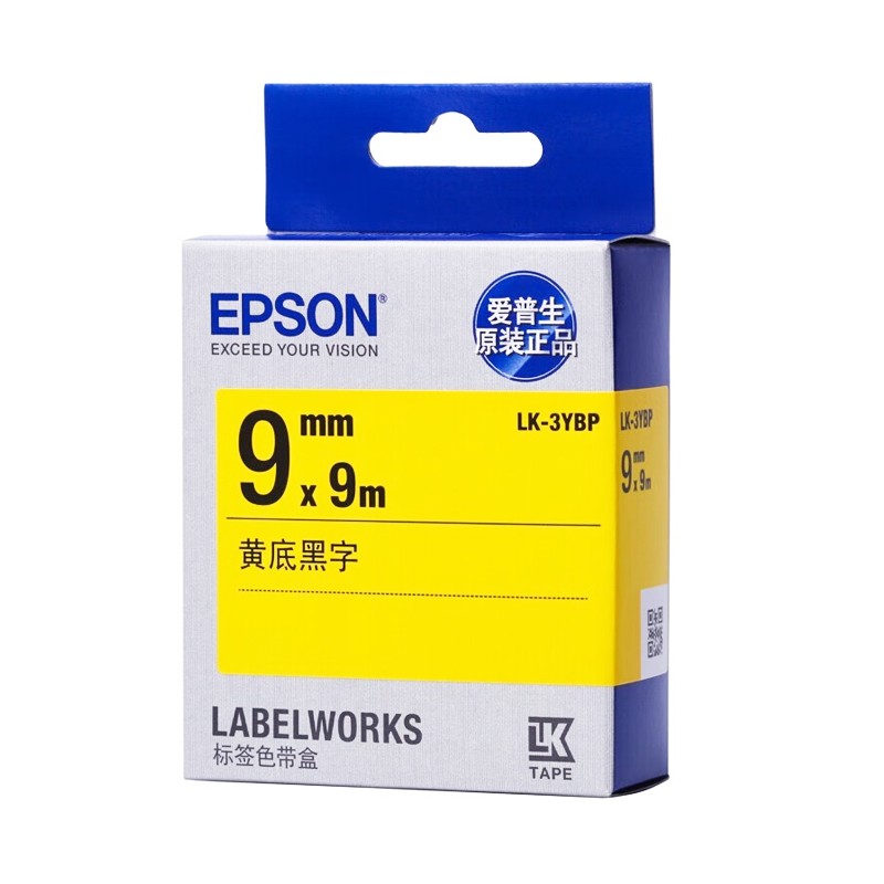 EPSON/爱普生 标签色带 LK-3YBP 9mm/黄底黑字 单位:个