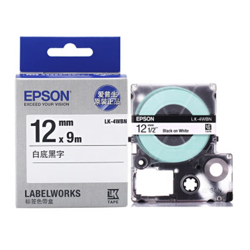 EPSON/爱普生 标签色带 LK-4WBN 12mm 白底黑字 适合机型LW-K400L/LW-600P/LW-700/LW-1000P/LW-Z700/LW-Z900 单位:个