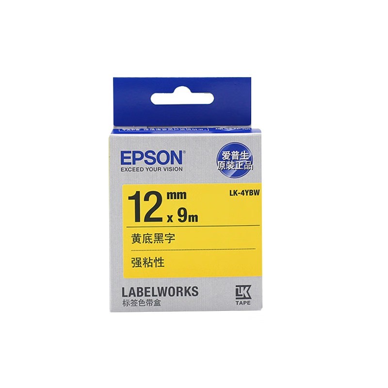 EPSON/爱普生 强粘标签色带 LK-4YBW 12mm/黄底黑字 单位:个