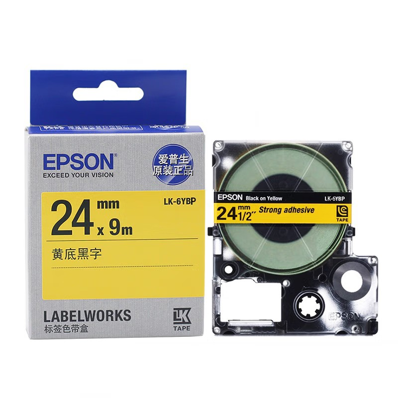 EPSON/爱普生 标签色带 LK-6YBP 24mm/黄底黑字 单位:个