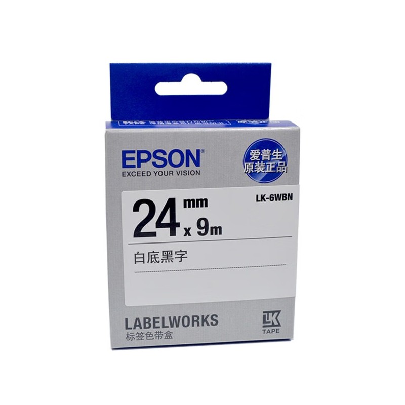 EPSON/爱普生 标签色带 LK-6WBN 24mm/白底黑字 单位:个