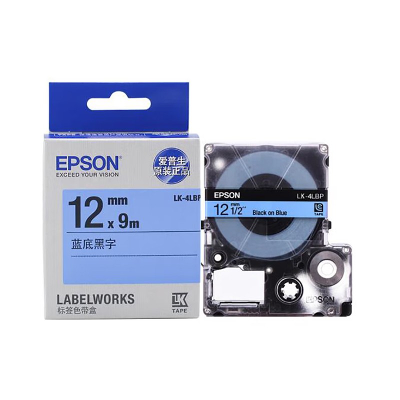 EPSON/爱普生 标签色带 LK-4LBP 12mm/蓝底黑字 单位:个