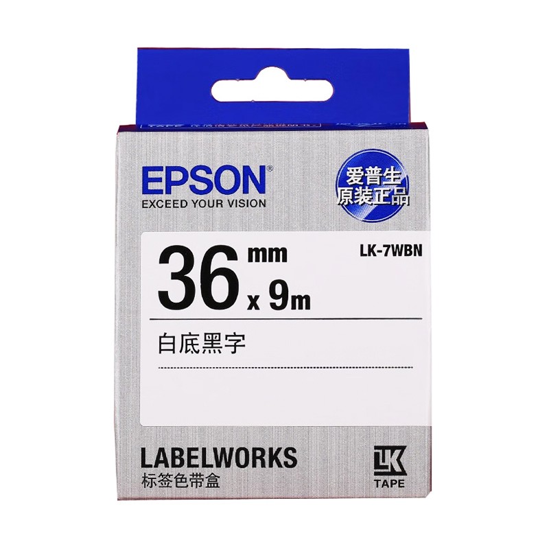 EPSON/爱普生 标签色带 LK-7WBN 36mm/白底黑字 单位:个
