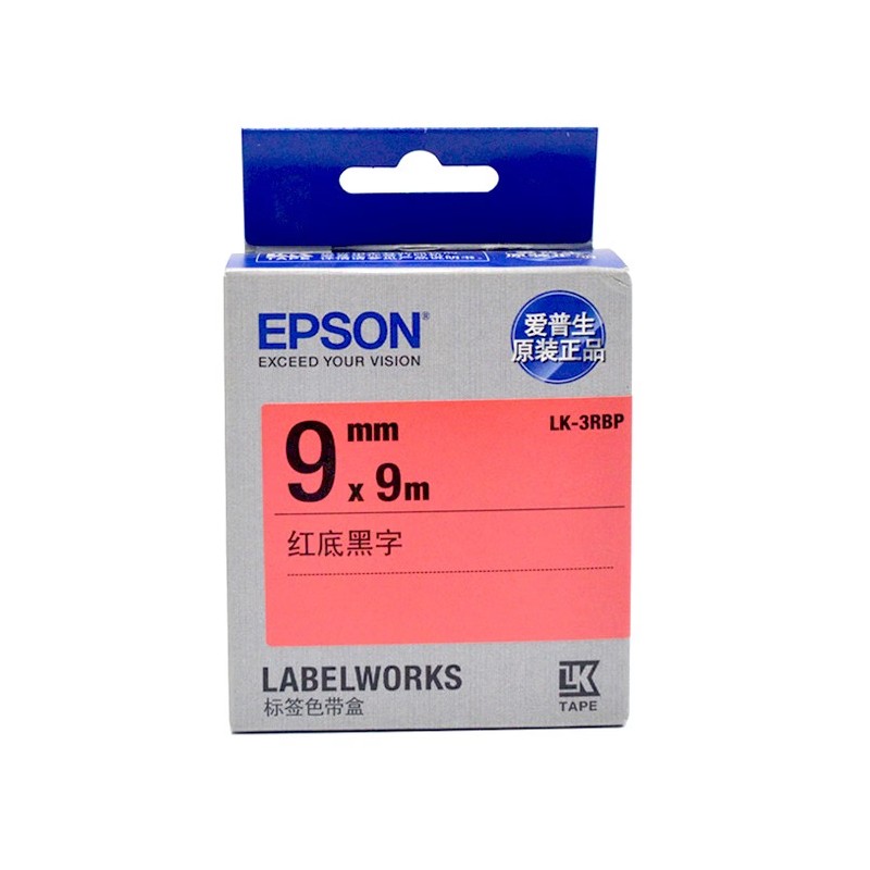 EPSON/爱普生 标签色带 LK-3RBP 9mm/红底黑字 单位:个