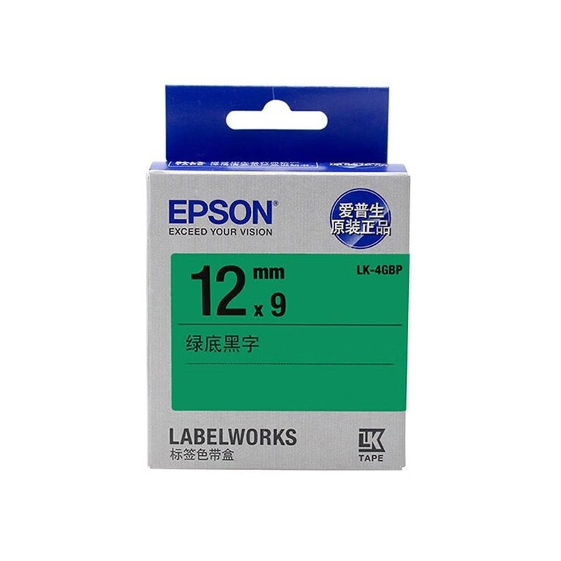 EPSON/爱普生 标签色带 LK-4GBP 12mm 绿底黑字 适合机型LW-K400L/LW-600P/LW-700/LW-1000P/LW-Z700/LW-Z900 单位:个