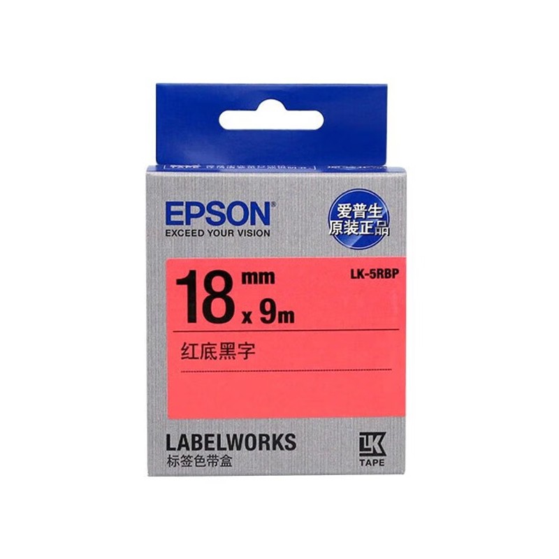 EPSON/爱普生 标签色带 LK-5RBP 18mm/红底黑字 单位:个